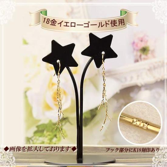 Blatt 18 Karat Gelbgold Haken Ohrringe K18 18 Karat Gelbgold Lange Ohrringe für Sa316 [Vier Kleeblatt] Frauen