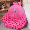 Rabbit Dog Cat Animal Backrest Plush Cushion Decoration Kids Gift Chair Cushions