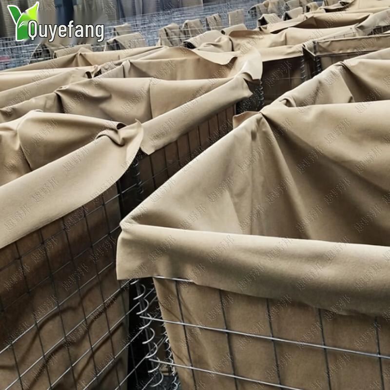 Quyebang Modular Anti-Explosion & Flood Control Barriers