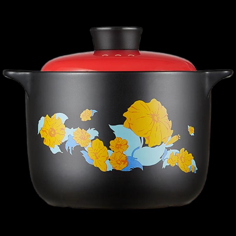 COOKER KING Ceramic Casserole Pot
