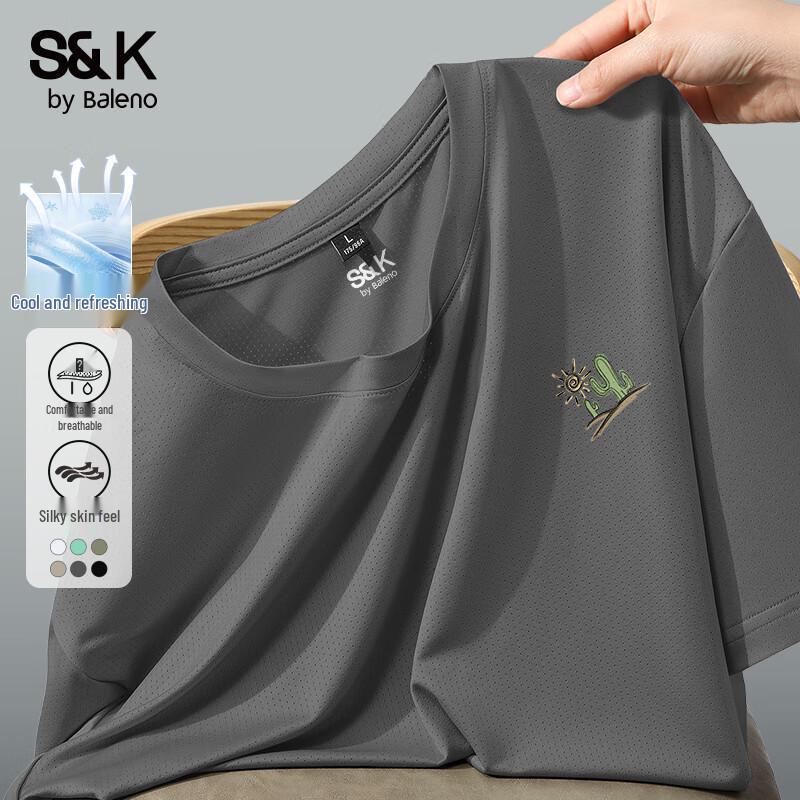 

Baleno Men s S&K Ice Silk Mesh Printed T-Shirt L