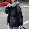 BITCED Women's Short Down-Filled Cotton Jacket with Oversized Fur Collar - Winter Fashion Coat