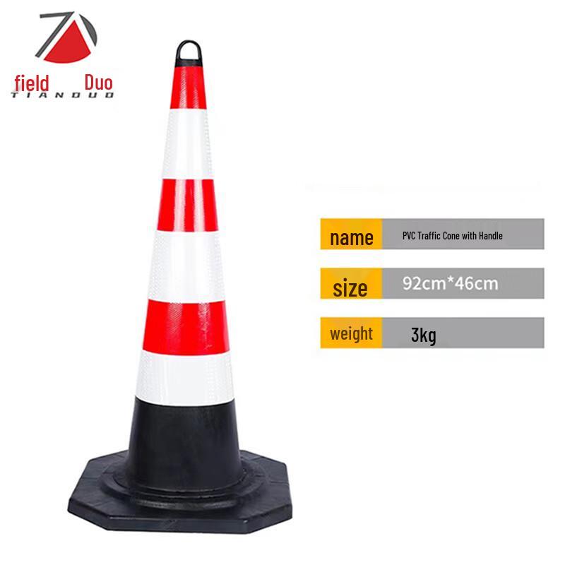 Reflective Rubber Traffic Cone