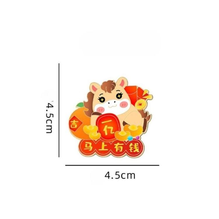 Cute Animal Zodiac Horse Badges  Small Gifts  Accessories  Clothing and Accessories for The Year of The Horse  Brooches and Gifts