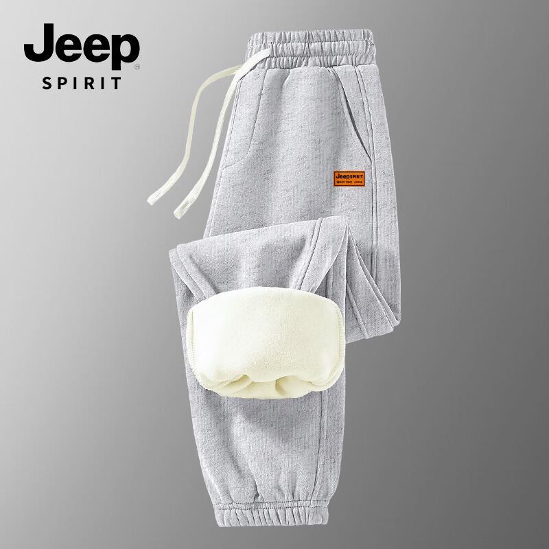 JEEP SPIRIT Men's Fleece Lined Tapered Sweatpants