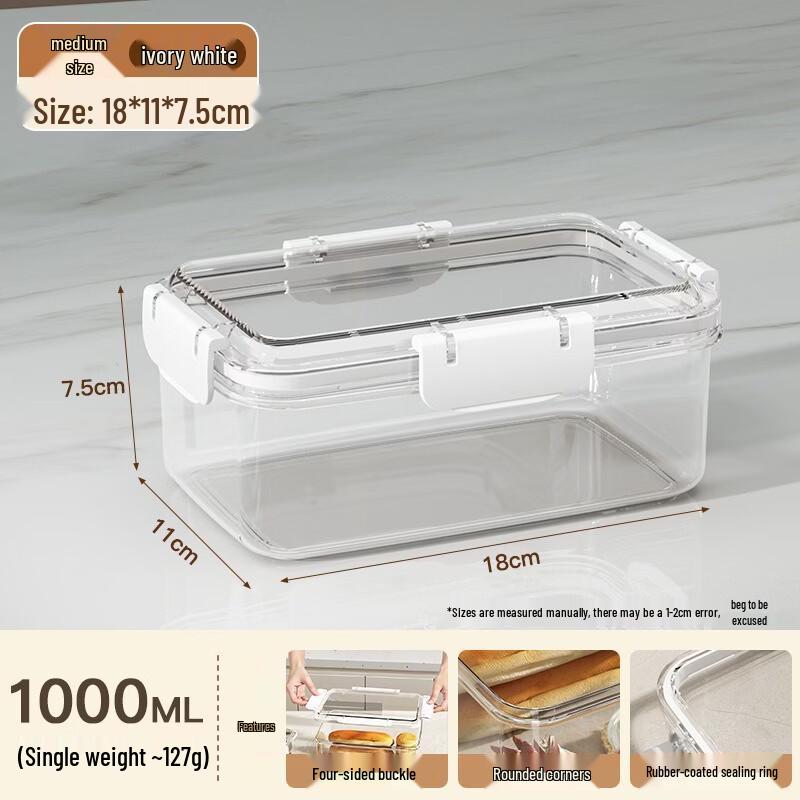 Weifeibai Food Storage Containers (Microwave Safe)