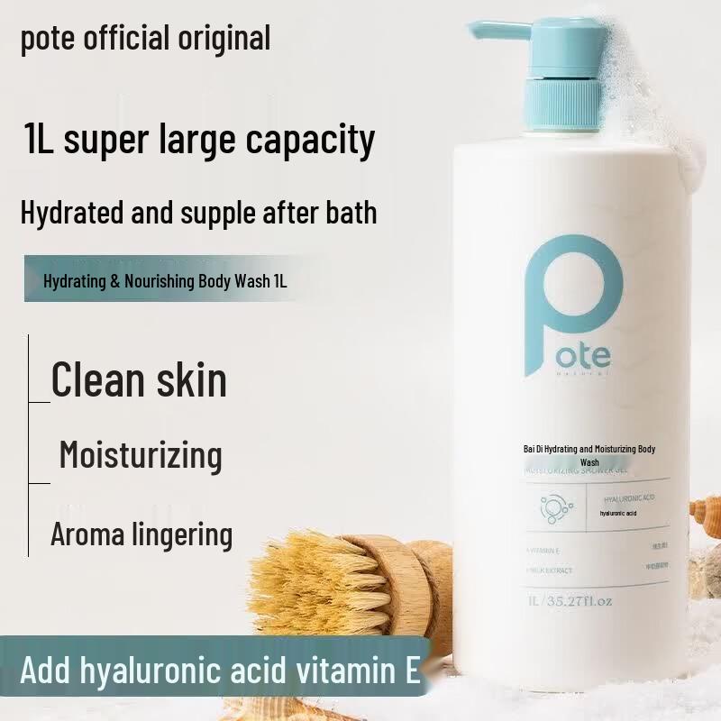 Boti Hydrating Moisturizing Body Wash
