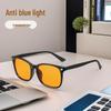 High-End Square Anti-Blue Light Glasses Frames – Unisex European & American Minimalist Design with Rainbow Eye Protection