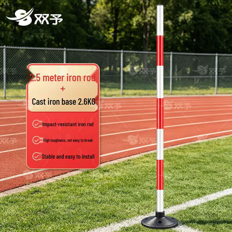 Agility Training Marker Pole Set