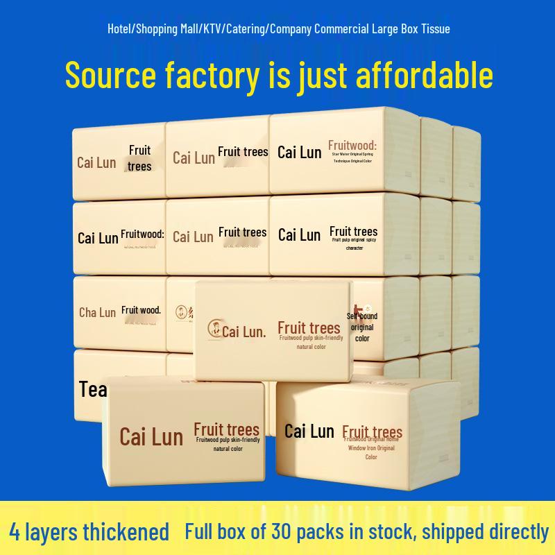 Cai Lun Fruitwood 400-Sheet Natural Color Hotel & Home Toilet Paper, Napkins, and Facial Tissues