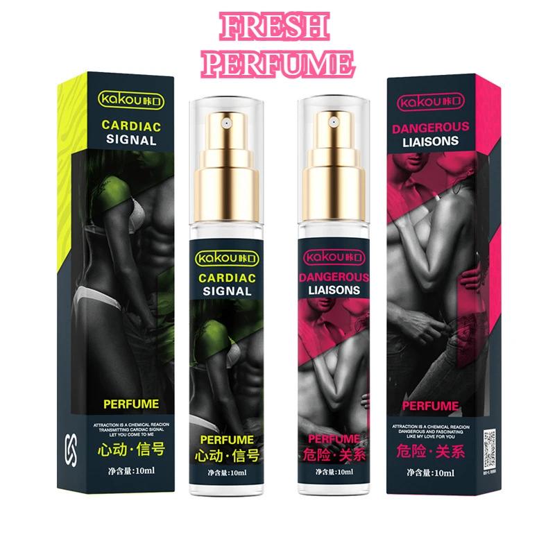 10ml Upgraded CARDIAC SIGNAL DANGEROUS LIAISONS Erotic REFRESH Pheromone Eau De Perfume Roller Ball Fragrance Spray for Men Women