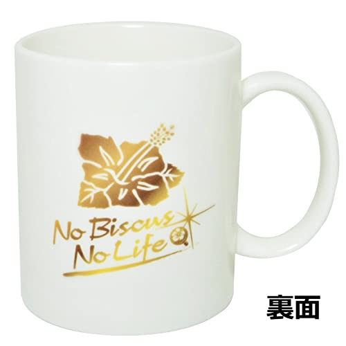 Hana Hana Mug 320ml Hibiscus