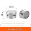 Faucet Aerator Filter