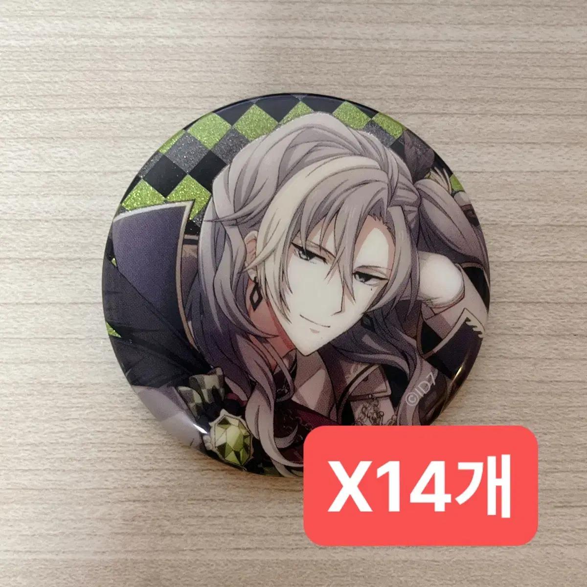 

Idolish Seven Ainana Yuki Anniversary Can Badge