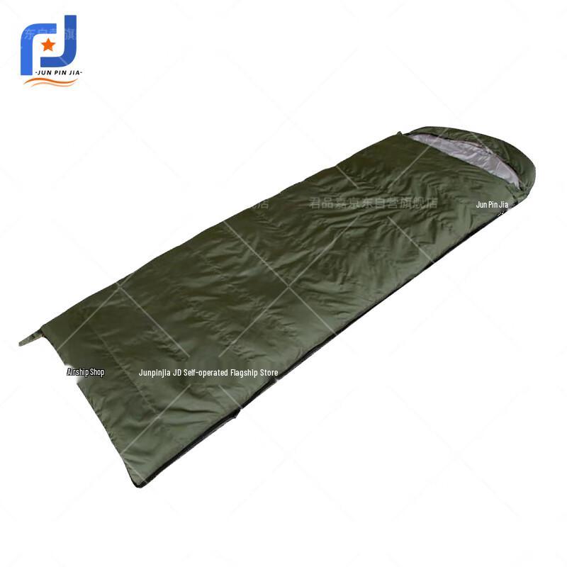 Junpinjia Outdoor Envelope Down Sleeping Bag