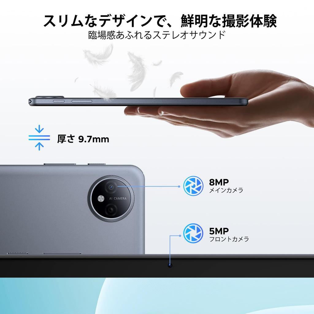 Tablet with 6 Included P10 Android 16 Tablet Gemini AI Function 48GB RAM 128GB ROM 2TB Expandable HD Resolution 90Hz Refresh Rate 7000mAh Widevine L1