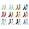 Novelties Funny Crew Socks,Casual Animals Ankle Socks Dress Socks Cotton Boot Socks Dress Socks Couples Socks for Women