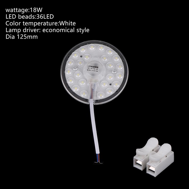 1 Sada 12W 18W 24W 36W 48W LED Panel Panelové Světlo Náhrada Stropní Ventilátor Nástěnné Svítidlo Kulatý Modul 220V LED Stropní Světlo Modul