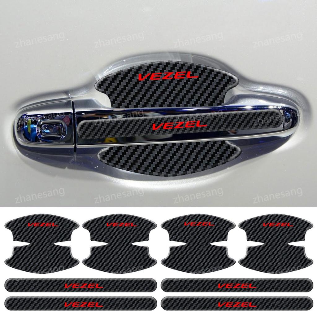 Vezel Door Handle Protector, Car Door Guard, VELLFIRE 20 Series, 30 Series, 40 Series,