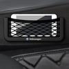 For Volkswagen Car Accessories Seat Side Back Storage Net Bag Phone Holder Pocket Organizer For Volkswagen VW Golf Polo Passat T