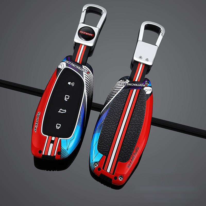 Zinc Alloy Car Key Case Cover For Great Wall Haval H3 H6 H9 H-Dog Owl Dragon Max Protection Key Shell Car Accessorries