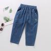 Kids' Summer Lightweight Tencel Cotton Mosquito Repellent Pants - Unisex Casual Long Jeans for Boys & Girls