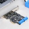 PCIE PCI Express To Dual 20 Pin USB 3.0 PCI-e X1 To 2 Ports 19pin USB 3.0 Card