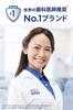 Braun Genius 10000AS White Electric D7015266XCMWT Oral-B Toothbrush,