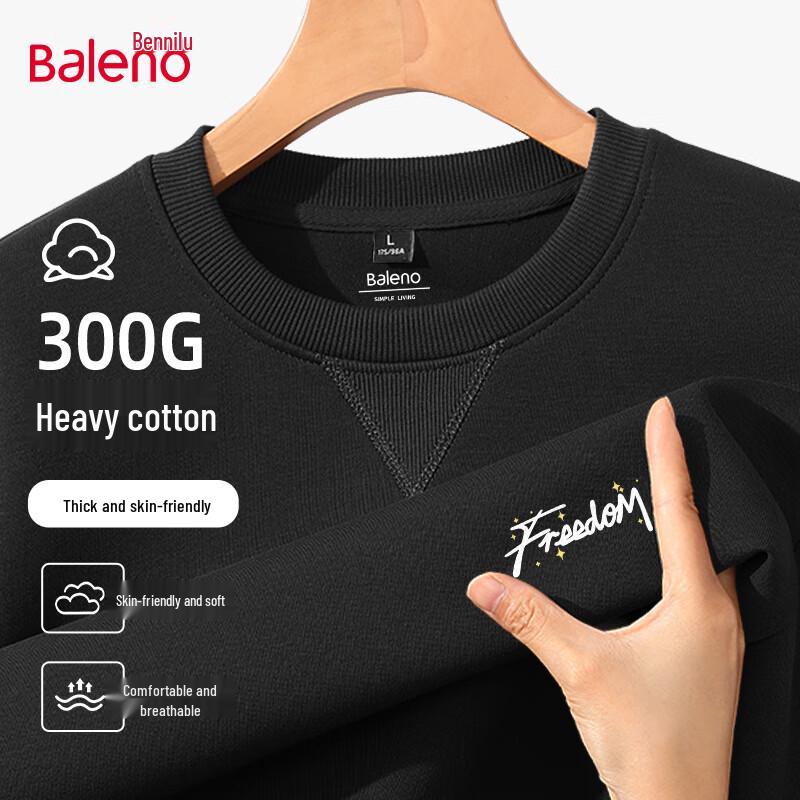 

Baleno Men s Loose Fit Graphic Sweatshirt 2XL