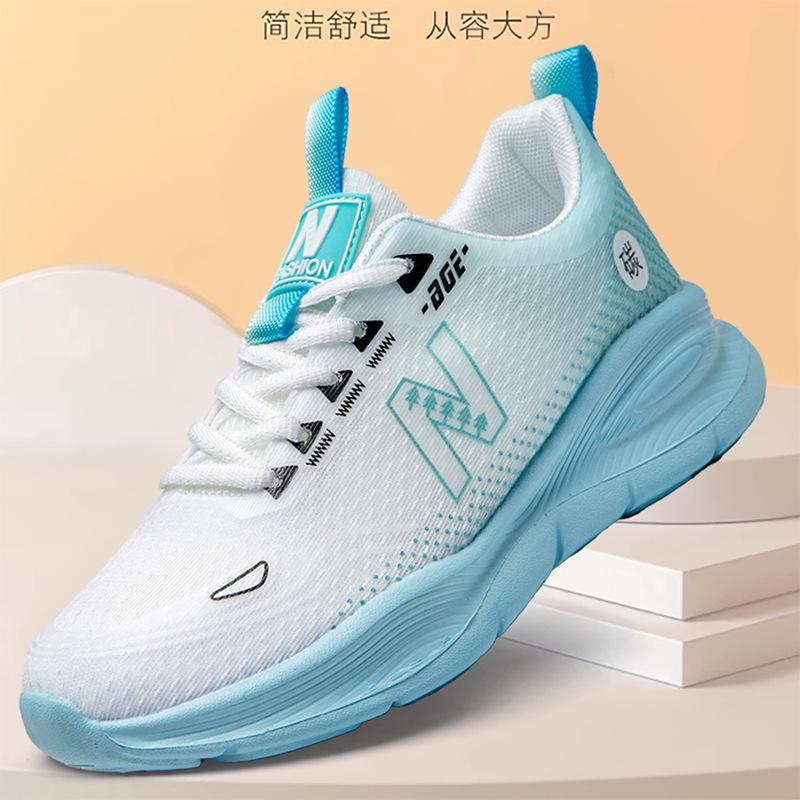 

Cold sticky men s shoes ice silk 2025 couple breathable Korean version trendy versatile men s youth sports and leisure shoes 45 синий
