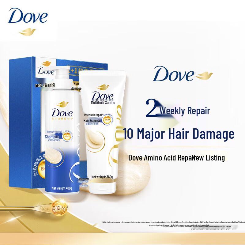 Dove Intensive Repair Shampoo & Conditioner Set
