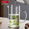 Thickened High-Temperature Resistant Glass Measuring Cup with Handle for Microwave and Baking
