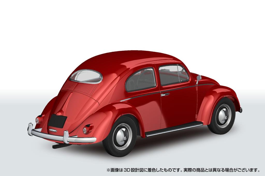 Aoshima Bunka Kyozai 1/32 Scale Rakupla Snap Kit No. 20-RR Volkswagen Beetle Ruby Red Pre-Colored Plastic Model Kit (Automobile)