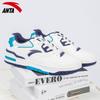Anta Flame 4.0 Casual Versátil Respirável Antiderrapante Resistente ao Desgaste Tênis de Skate de Cano Baixo Masculino sneaker Branco Azul 112328081-4