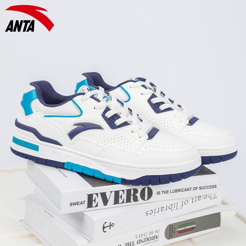 Anta Flame 4.0 Casual Versátil Respirável Antiderrapante Resistente ao Desgaste Tênis de Skate de Cano Baixo Masculino sneaker Branco Azul 112328081-4