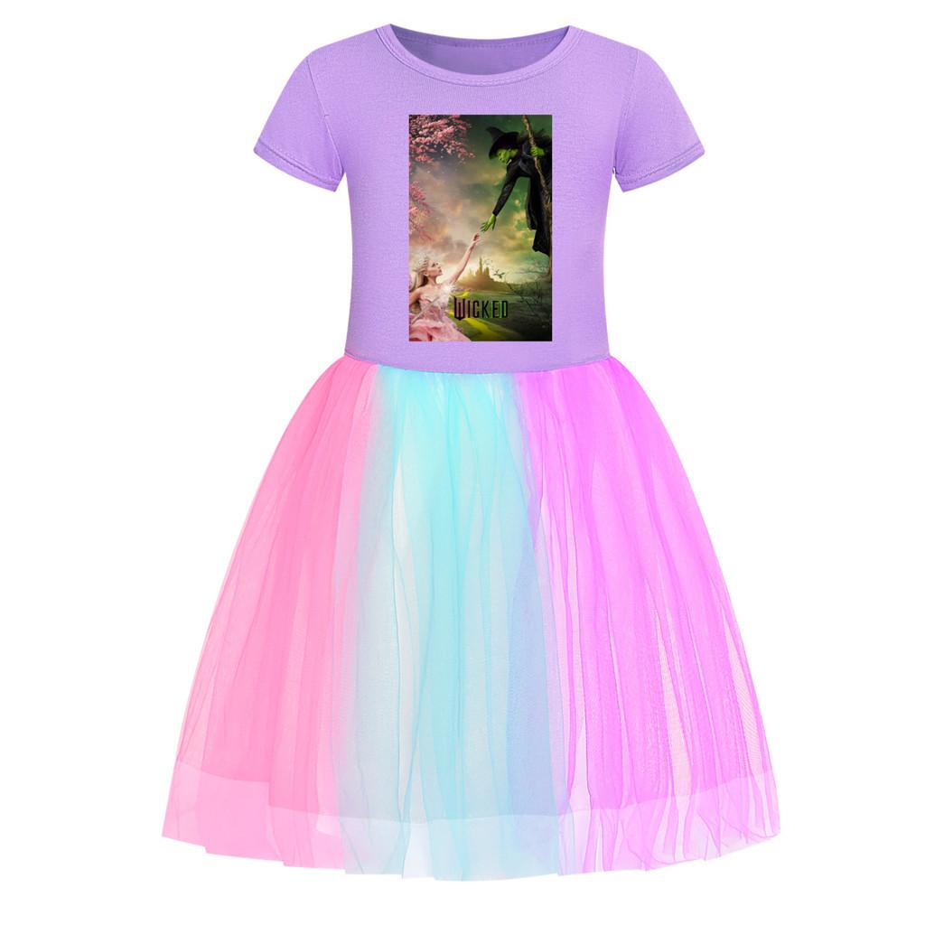 Kids Girls Witch Glinda Print Mesh Rainbow Round Neck Casual Cotton Dress