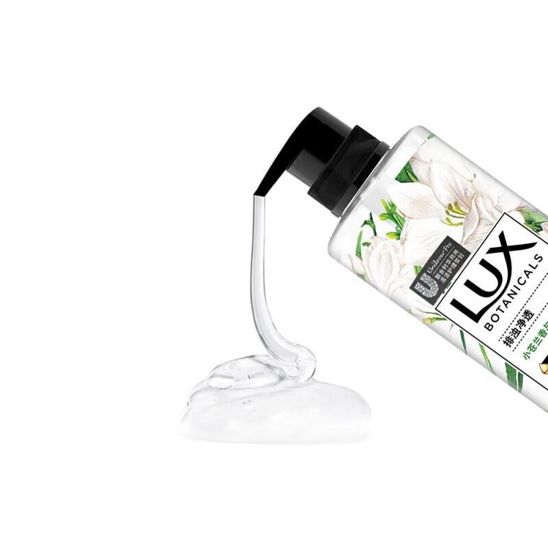 Lux Plant Essence Shower Gel with Freesia & Tea Tree