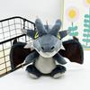Stuffed 35Cm Monster Hunter Deformed Fatalis Doll Plush Pillow - A Perfect Gift Fan Collection Or Kids Friends Birthday