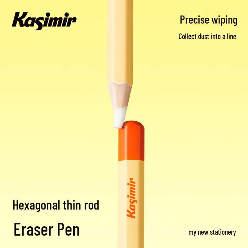Casimir Hexagonal Rod Eraser Pen