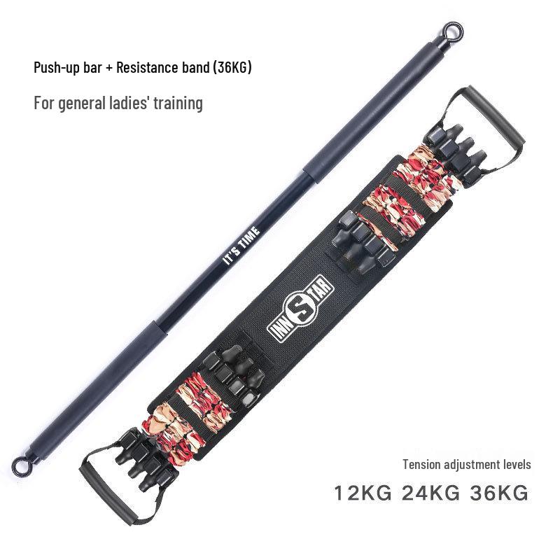 INNSTAR Home Bench Press: Quick Chest Training Equipment with Elastic Resistance Bands