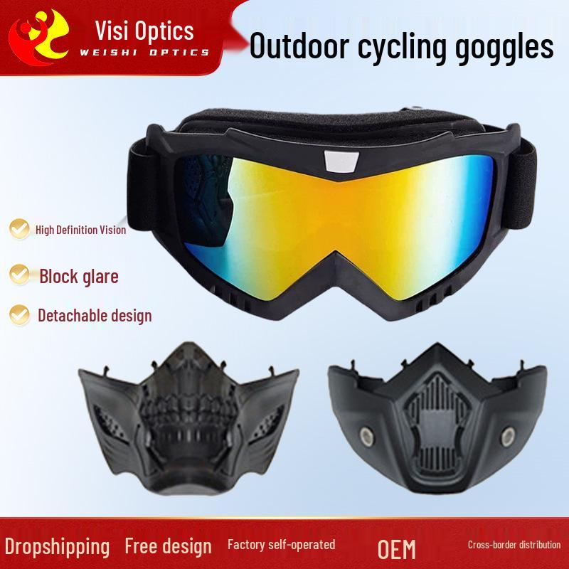 Retro Fashion Cycling Glasses: Windproof, Dustproof, Impact Resistant, Full Face Protection