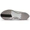 Nike Zoom Pegasus Turbo 2 Gun Smoke Unisex Αθλητικά Παπούτσια Μαύρο Λευκό-Gunsmoke AT2863-001