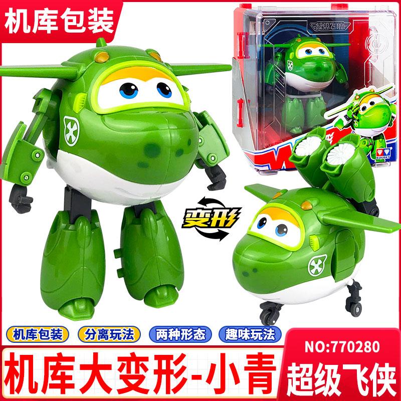 Latest Hot Super Wings Big Transformation Anime Transformation Flat Robot Action Character Transformation Toy Children'S Present