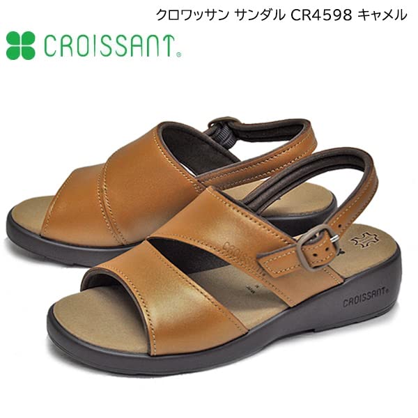 Croissant Leather Sandals CR4598 Camel LL Women's (205)