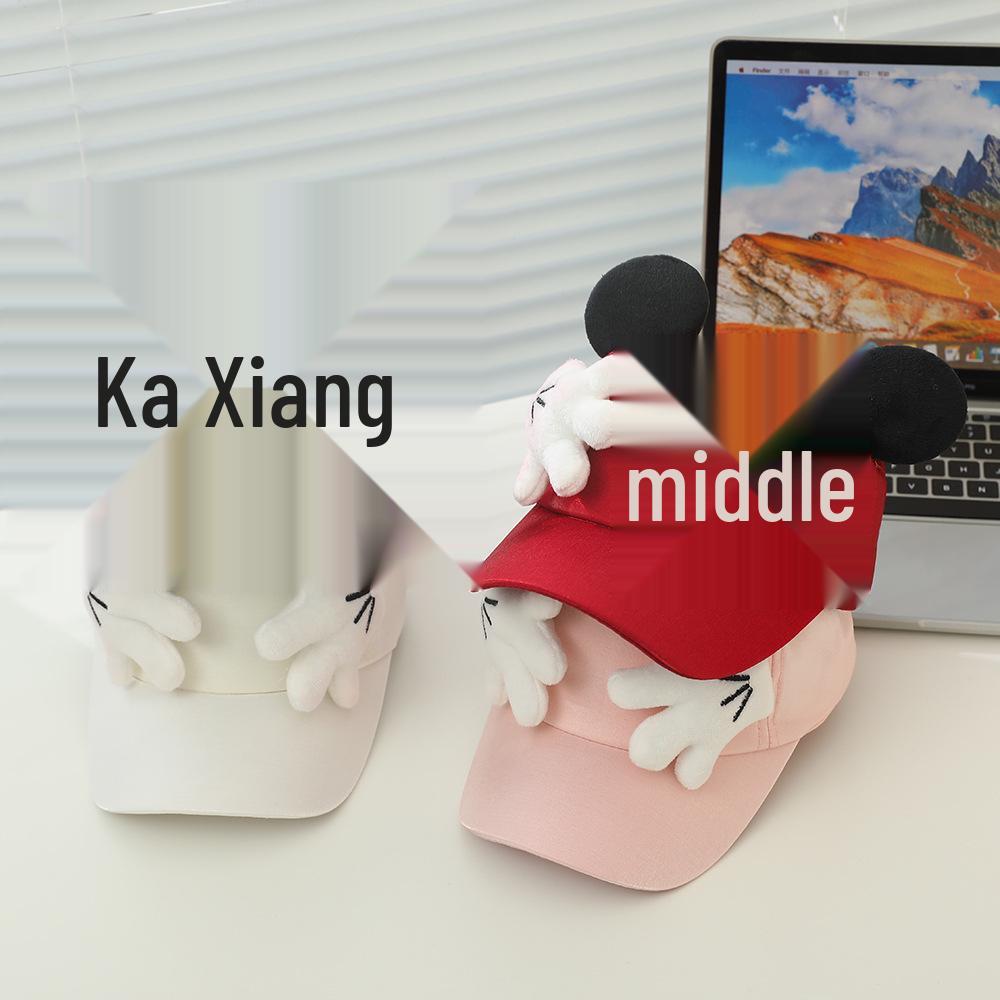 Adorable Palm Print Sun Protection Cap with Pearlescent Big Ear Design for Baby Boys & Girls, Perfect for Spring & Autumn