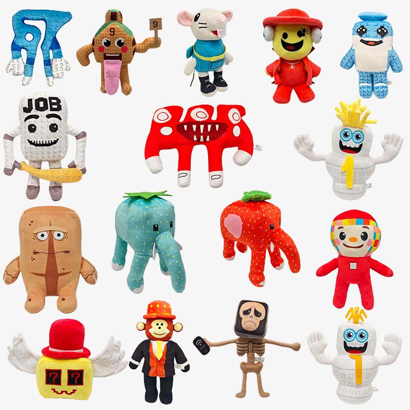 Cross-border New Brainrot Sammy Jandel Plush Doll