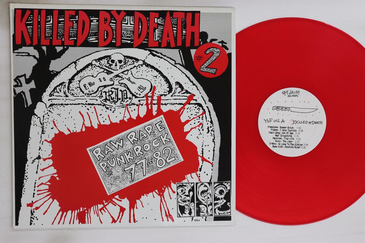 

LP Record VARIOUS - Killed By Death #2 (Raw Rare Punk R YNF002 REDRUM 1989 US Rock Used