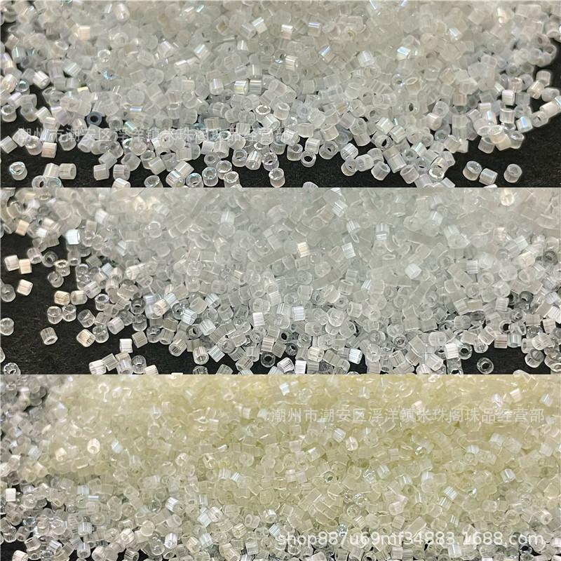 Miyuki DB635 Antique Silk Rice Beads 1.6mm - DIY French Embroidery