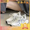 Daddy shoes 22 new summer sub-mesh breathable casual sports shoes platform white board shoes