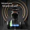 Kids' Electric Tricycle: Remote-Control Battery Toy Motorcycle for Boys & Girls